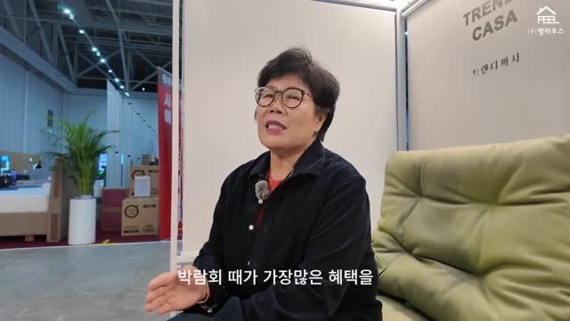 대전둔산자이_20250620_155812221.mp4