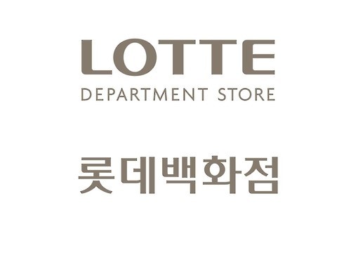 롯데백화점.jpg