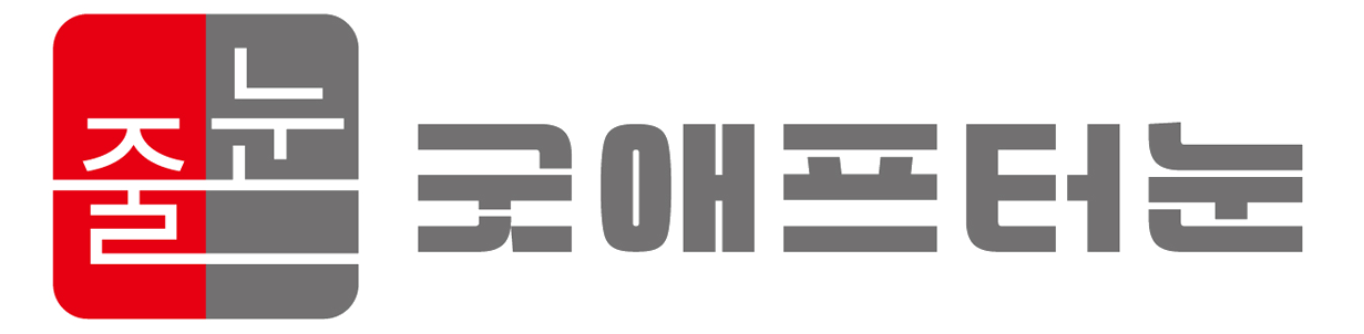 KakaoTalk_20250620_171554184_01.png