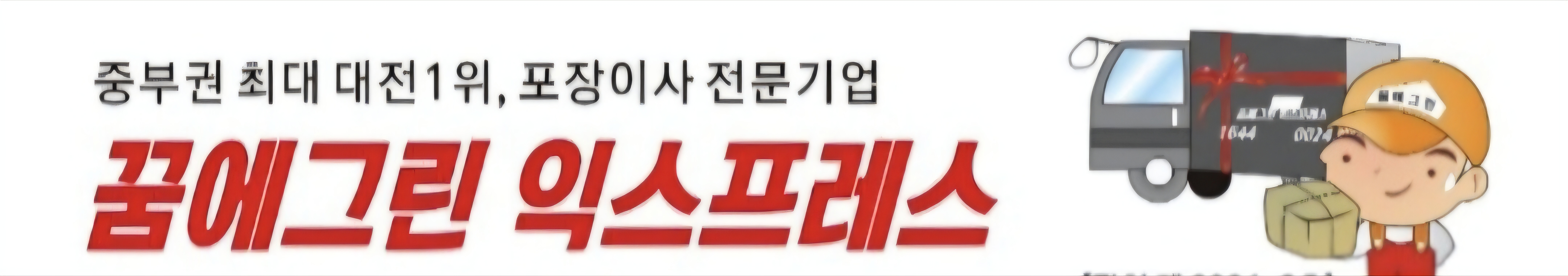 KakaoTalk_20250620_171549821_19.jpg
