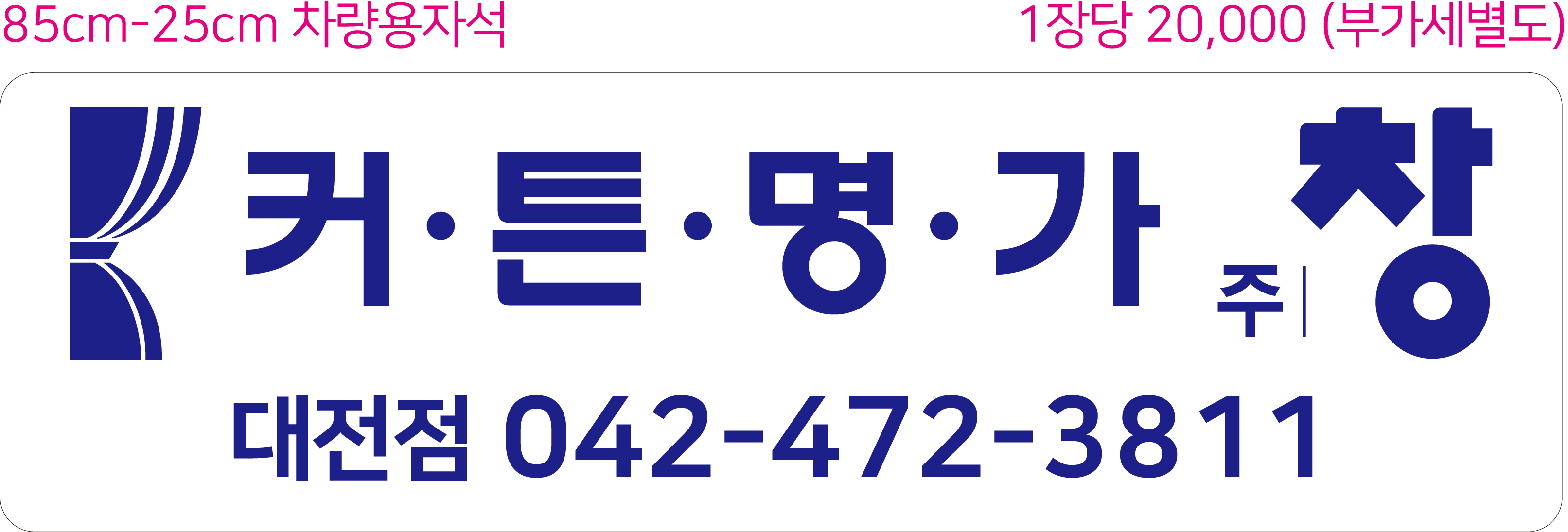 KakaoTalk_20250620_171549821_07.png