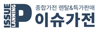 KakaoTalk_20250620_171549821_06.png