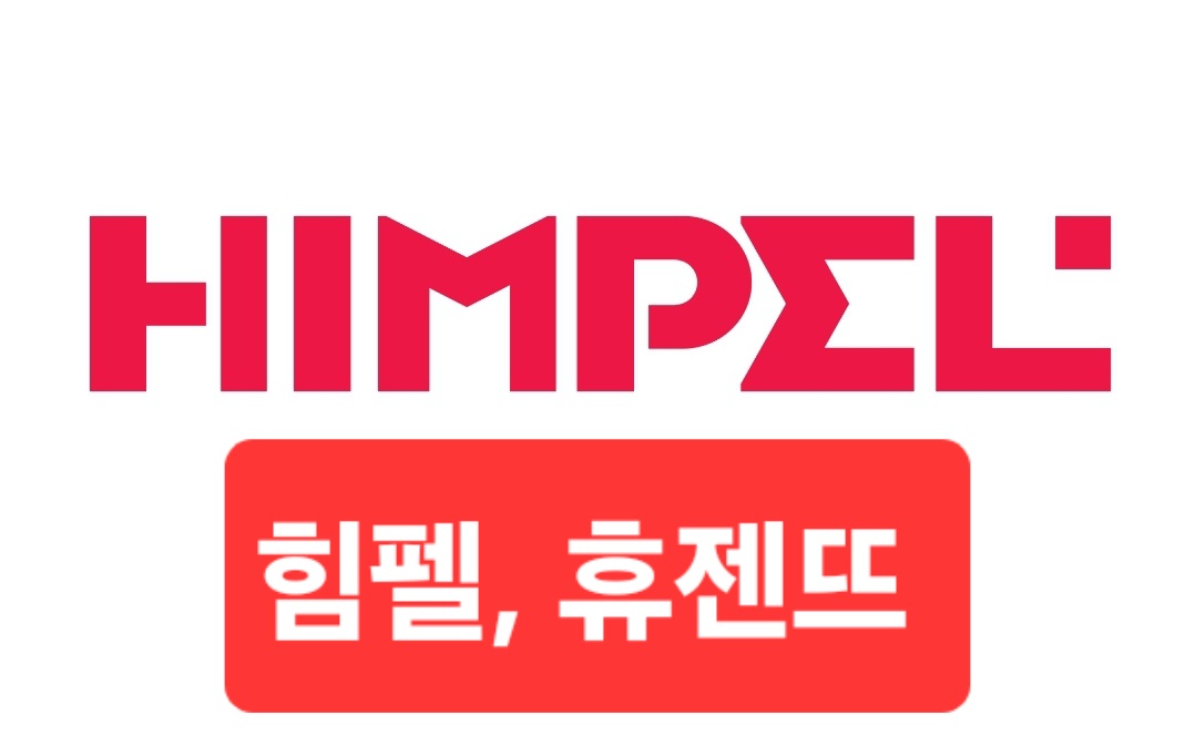 KakaoTalk_20250620_171549821_24.jpg