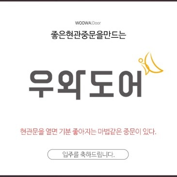 KakaoTalk_20250620_171554184_02.jpg