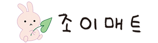 KakaoTalk_20250625_161410987_01.jpg