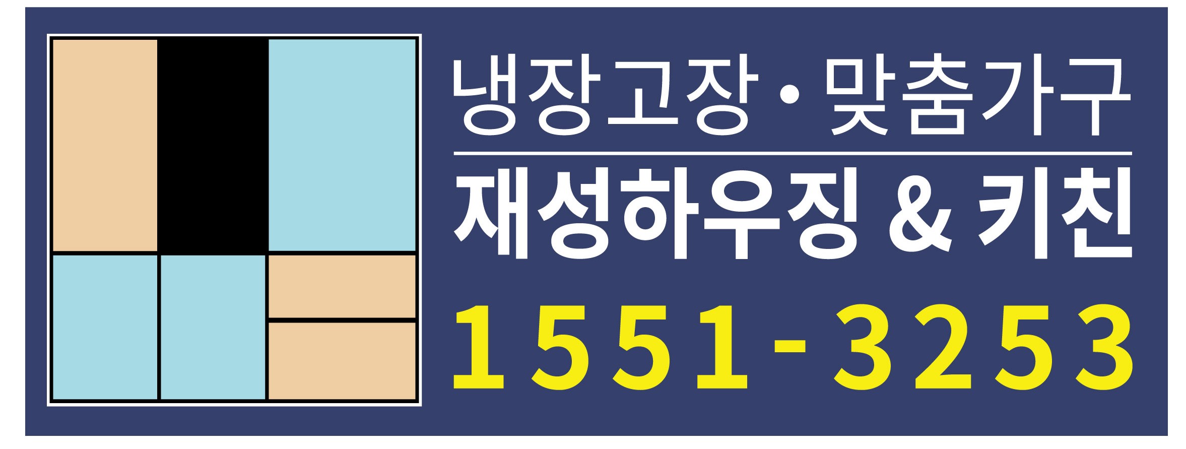 KakaoTalk_20250620_171553475_29.jpg