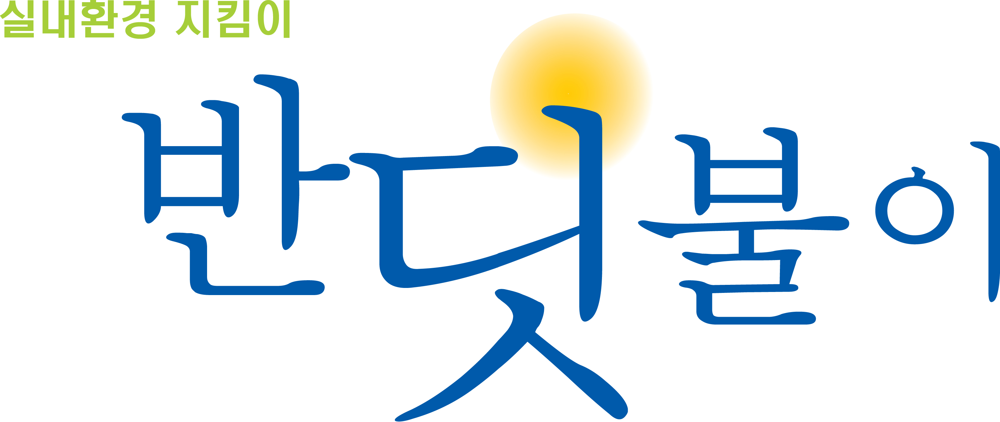 KakaoTalk_20250620_171549821_17.jpg