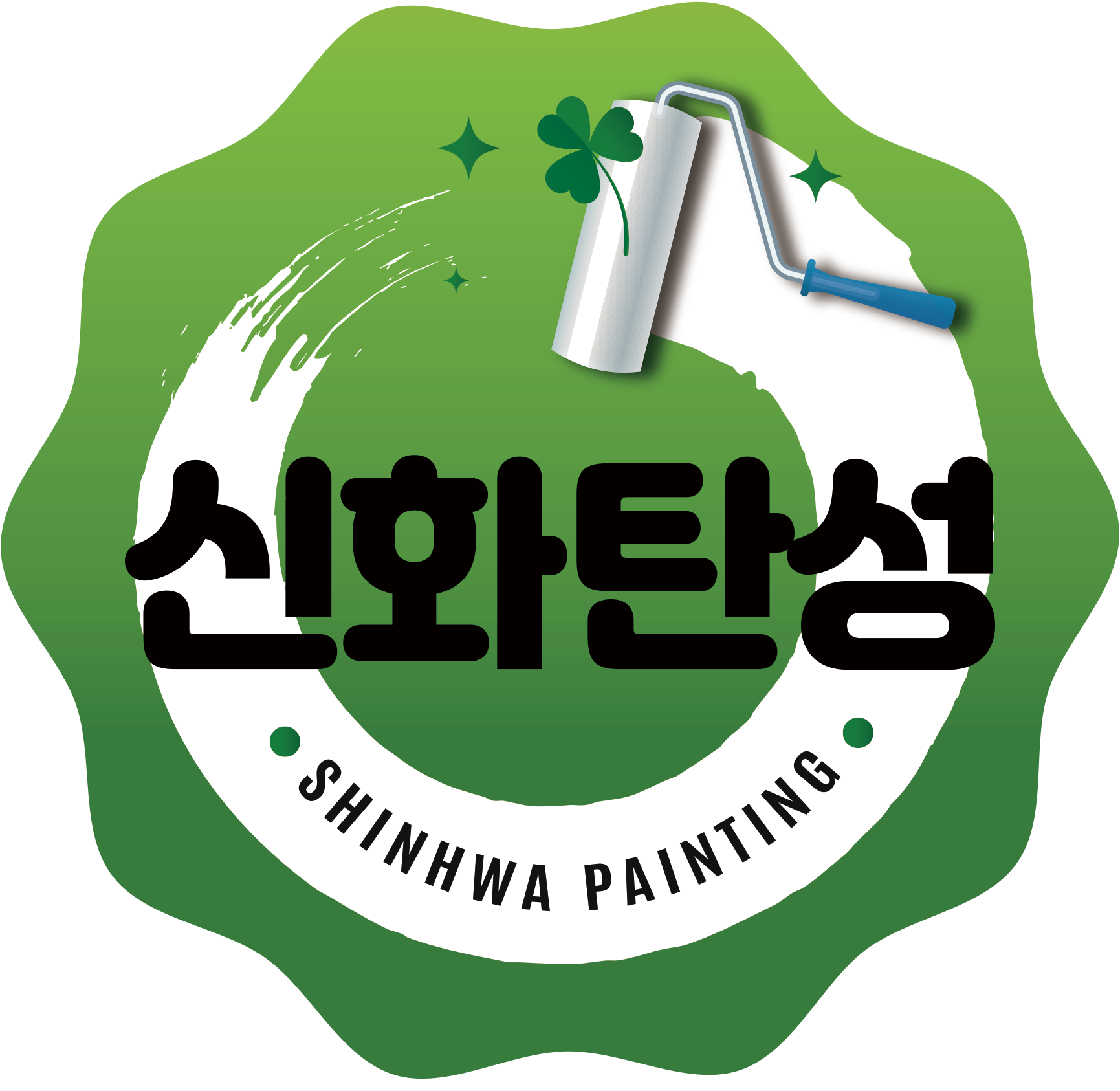 KakaoTalk_20250620_171547310_26.png