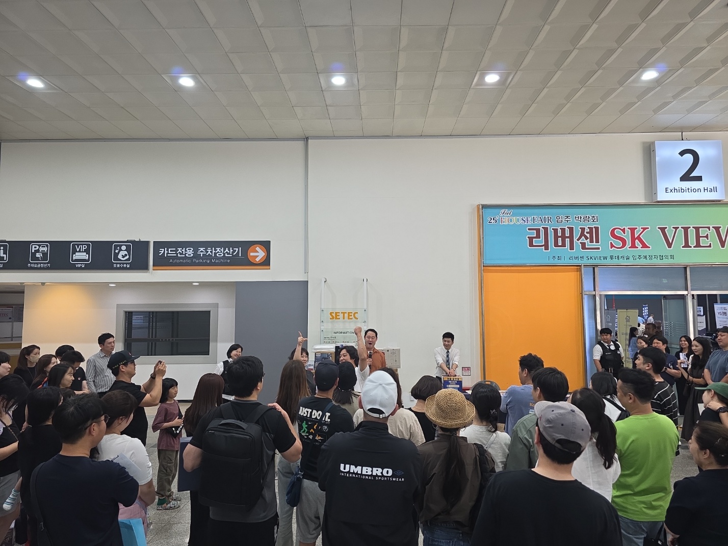 KakaoTalk_20250607_170645354.jpg