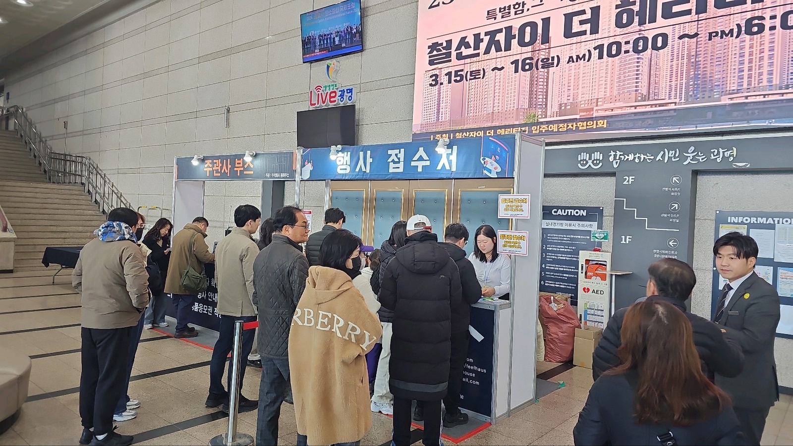 철산자이1.jpg