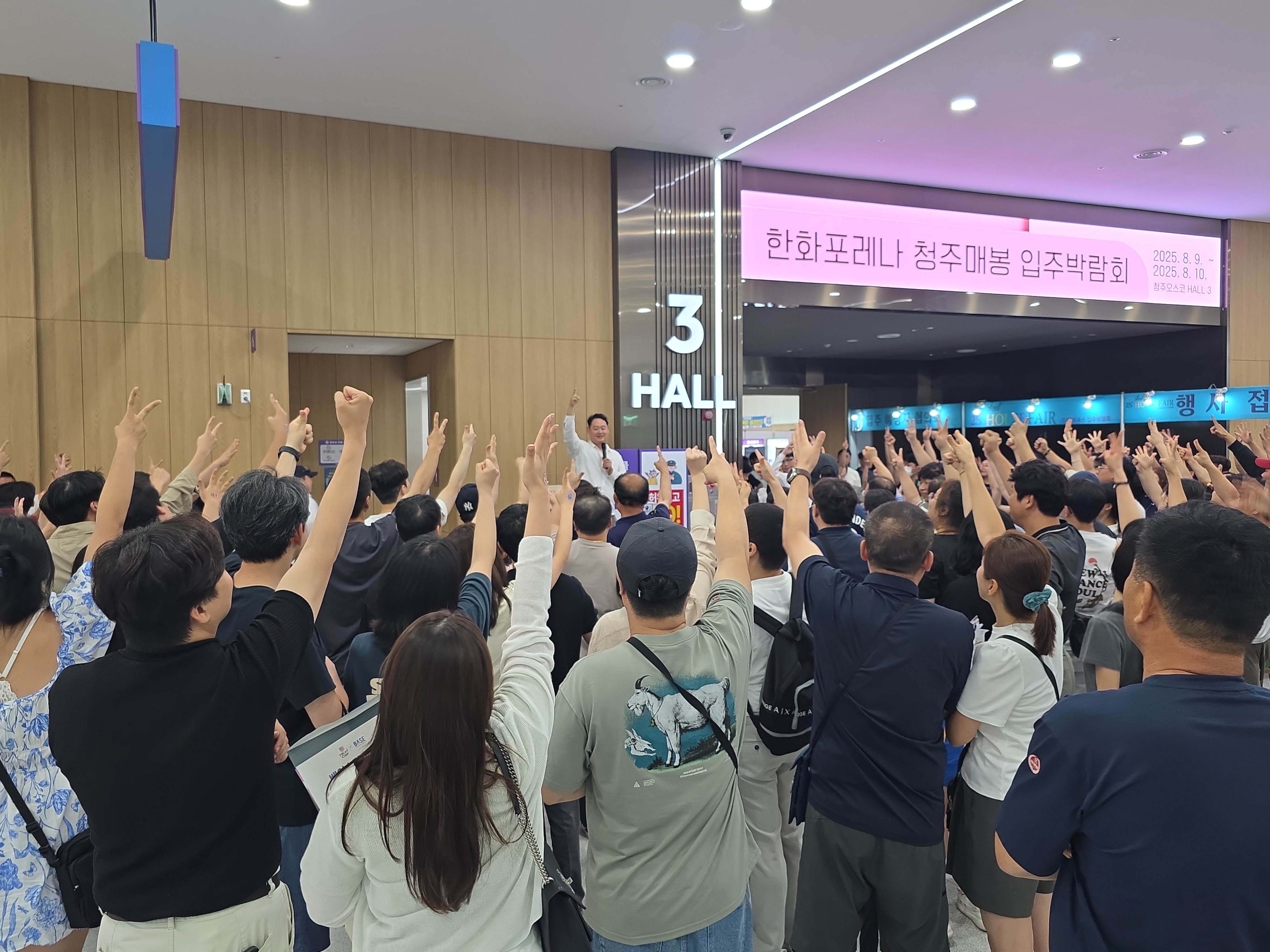 KakaoTalk_20250809_171710895.jpg