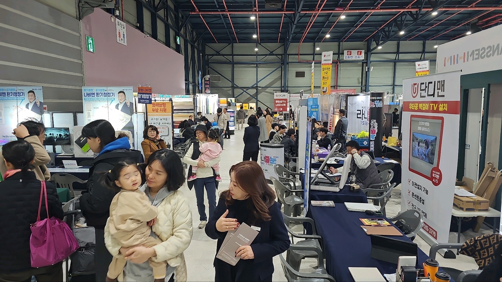 레미안라그란데2.jpg