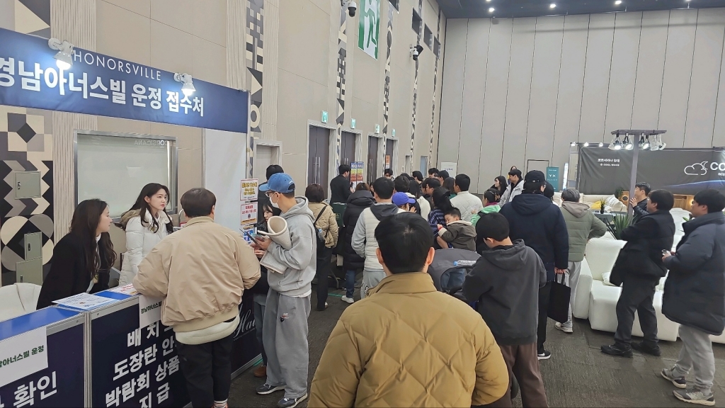 경남아너스빌 운정&운정시티프라디움