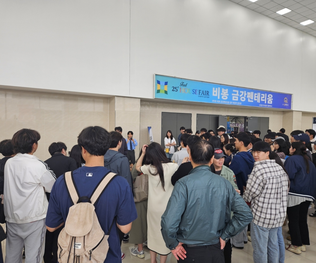화성비봉금강펜테리움